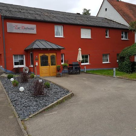Хостел Zur Dorfmuhle Aislingen Экстерьер фото